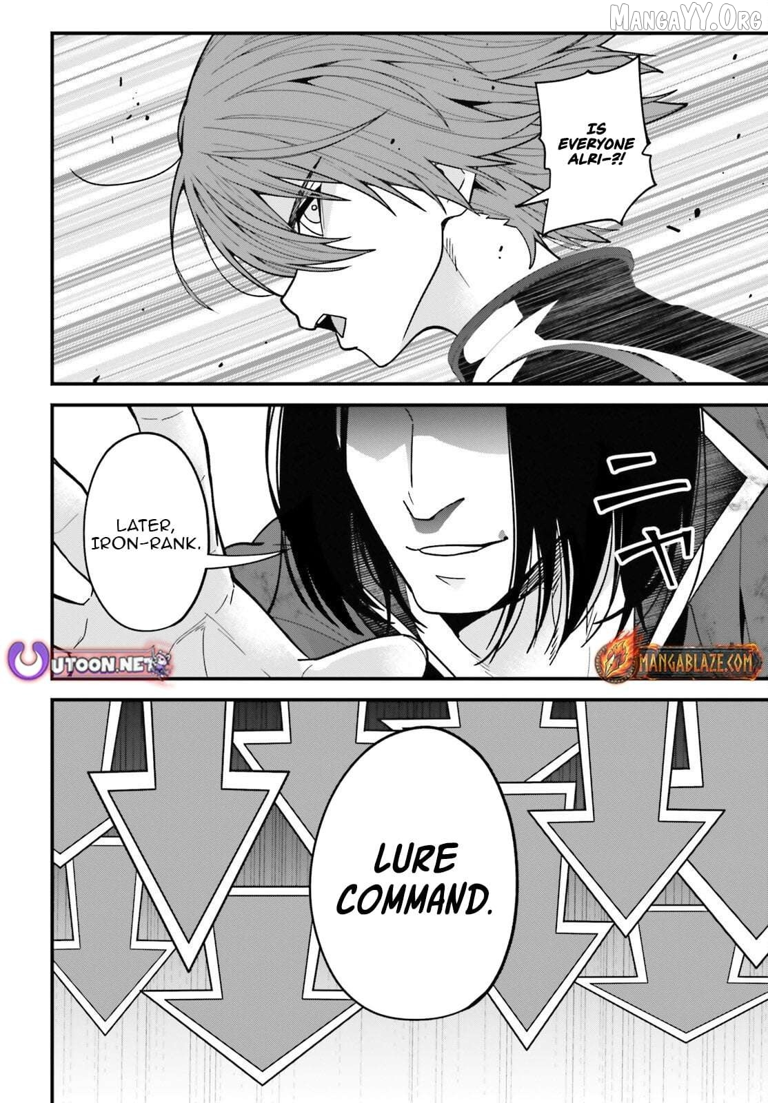 My Useless Skill Awakened, So I'll Reverse My Oppressed Past into a Life of Freedom Chapter 5 page 24
