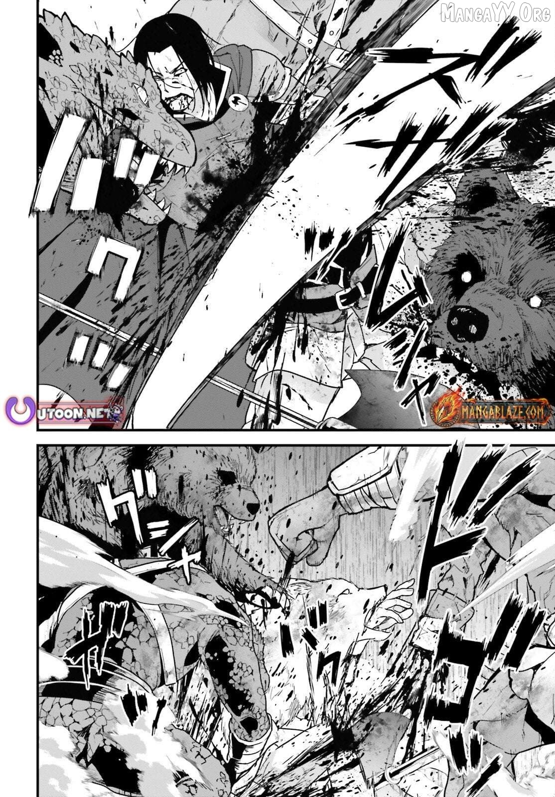 My Useless Skill Awakened, So I'll Reverse My Oppressed Past into a Life of Freedom Chapter 5 page 28
