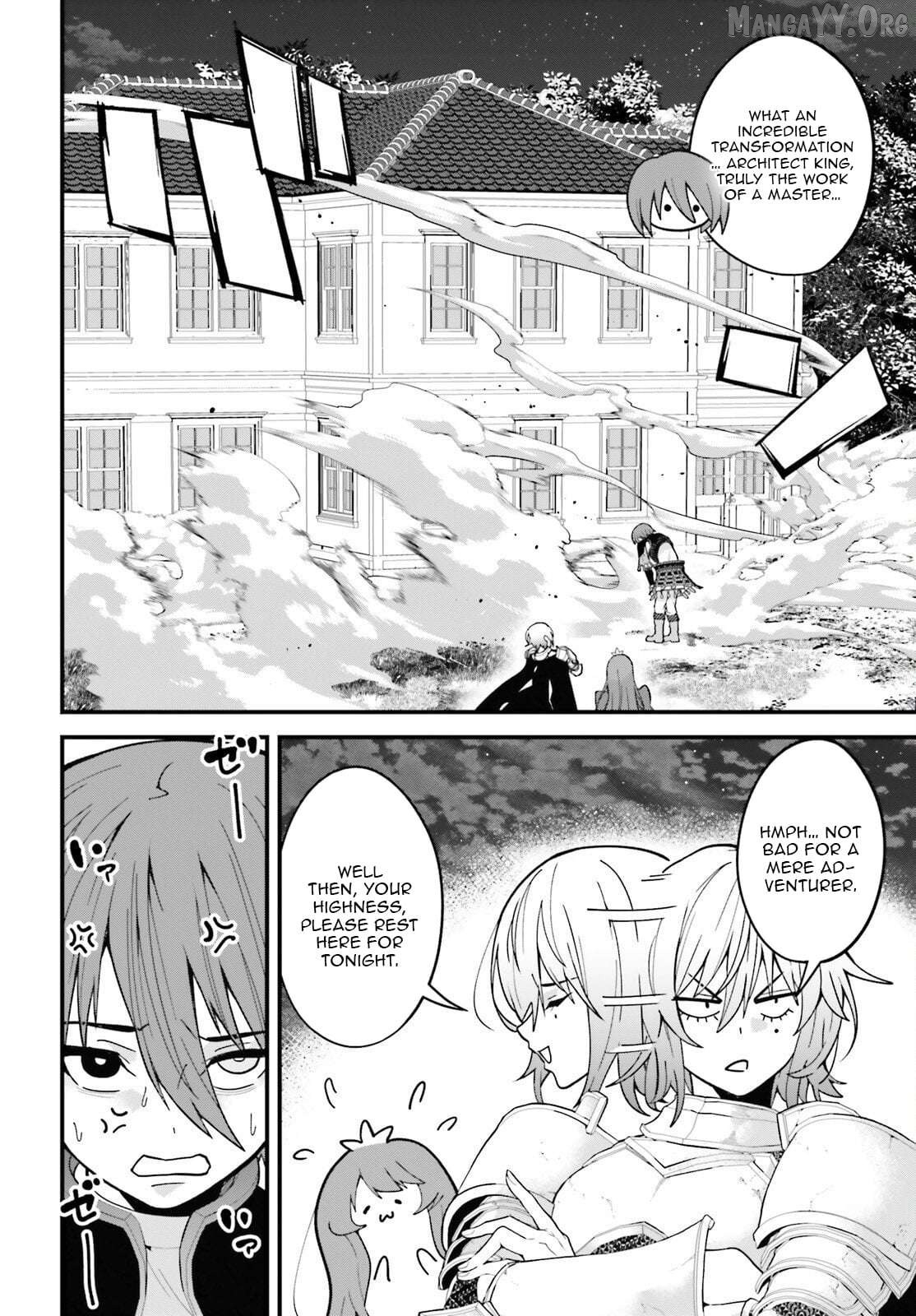 My Useless Skill Awakened, So I'll Reverse My Oppressed Past into a Life of Freedom Chapter 5 page 8