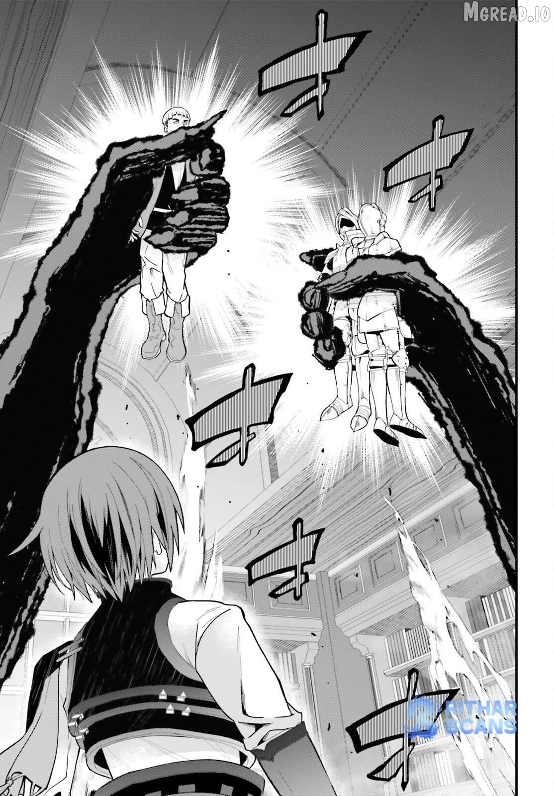 My Useless Skill Awakened, So I'll Reverse My Oppressed Past into a Life of Freedom Chapter 6 page 17