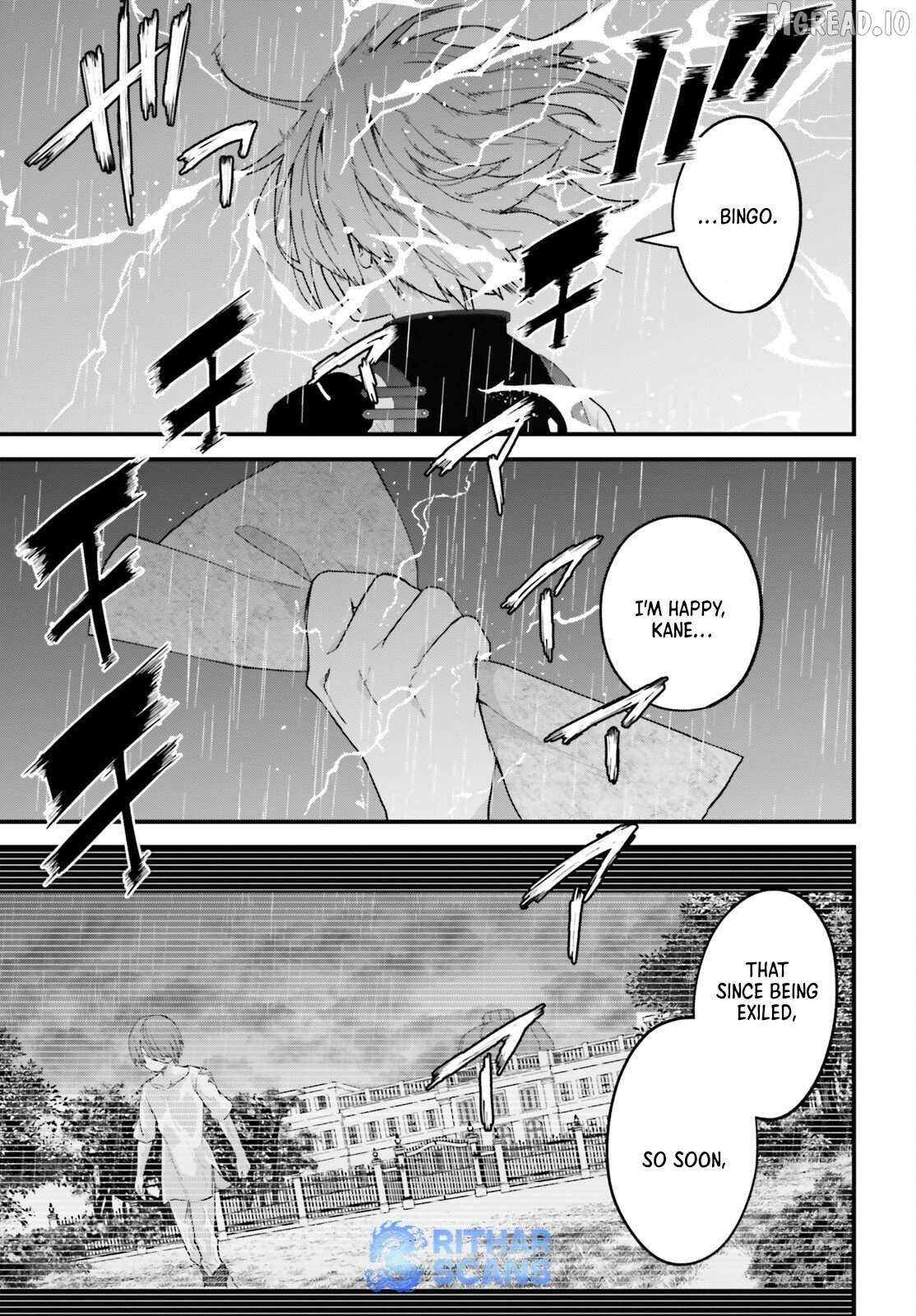 My Useless Skill Awakened, So I'll Reverse My Oppressed Past into a Life of Freedom Chapter 6 page 39