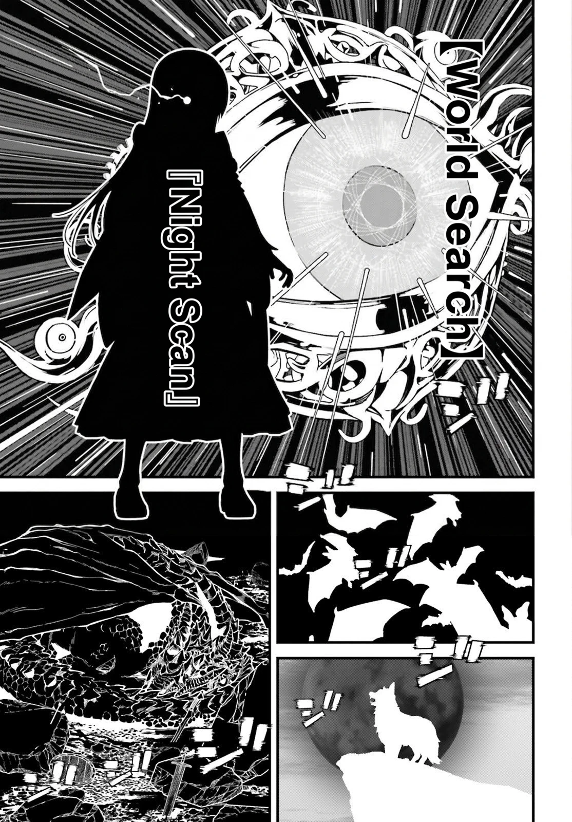 My Useless Skill Awakened, So I'll Reverse My Oppressed Past into a Life of Freedom Chapter 7 page 8