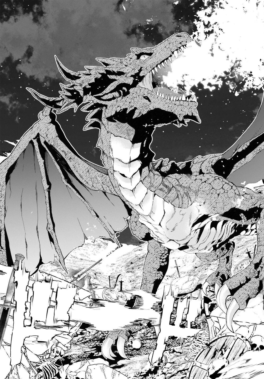 My Useless Skill Awakened, So I'll Reverse My Oppressed Past into a Life of Freedom Chapter 7 page 12