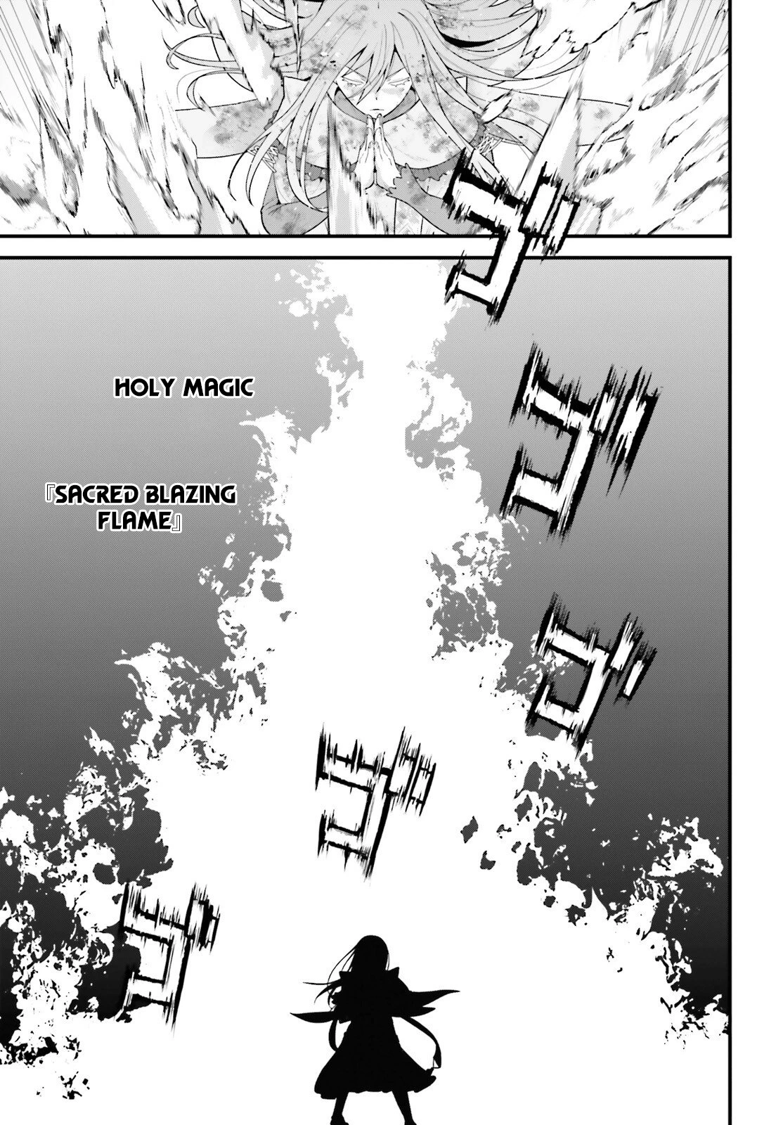 My Useless Skill Awakened, So I'll Reverse My Oppressed Past into a Life of Freedom Chapter 7 page 22