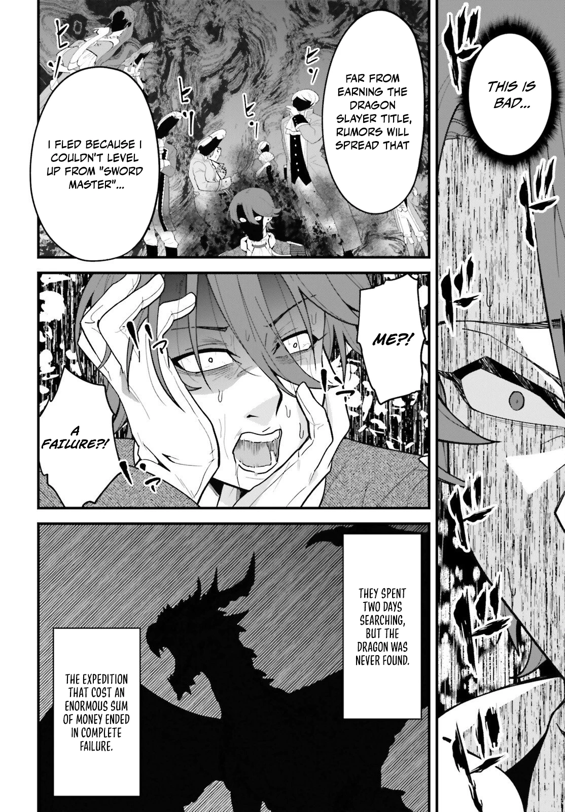 My Useless Skill Awakened, So I'll Reverse My Oppressed Past into a Life of Freedom Chapter 7 page 25
