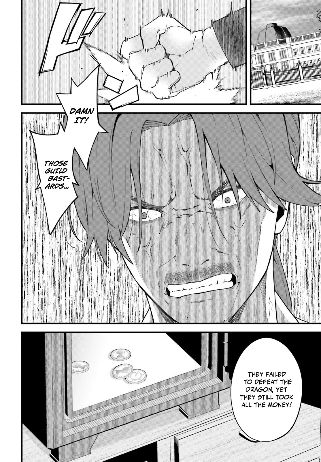 My Useless Skill Awakened, So I'll Reverse My Oppressed Past into a Life of Freedom Chapter 7 page 27