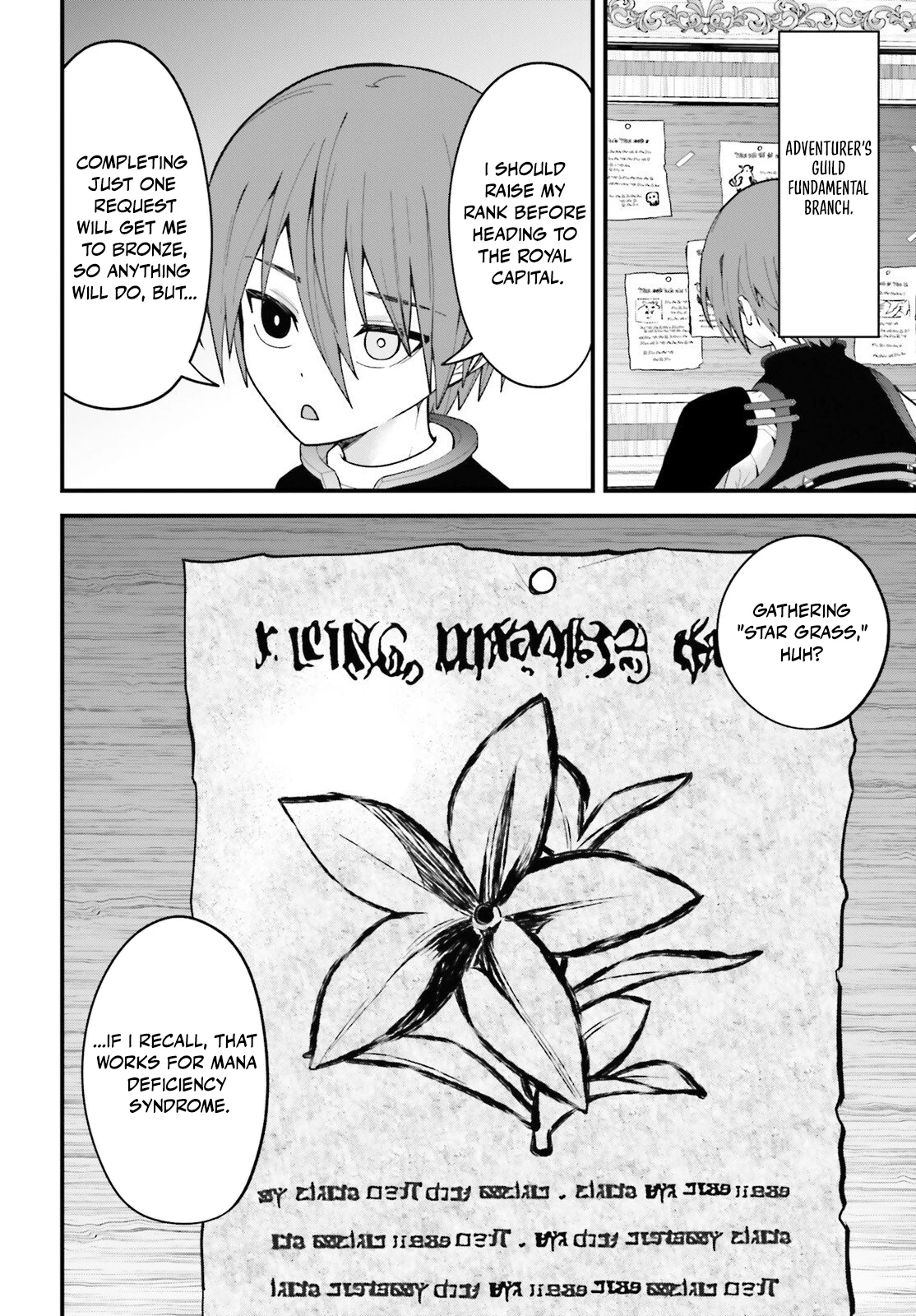 My Useless Skill Awakened, So I'll Reverse My Oppressed Past into a Life of Freedom Chapter 7 page 29