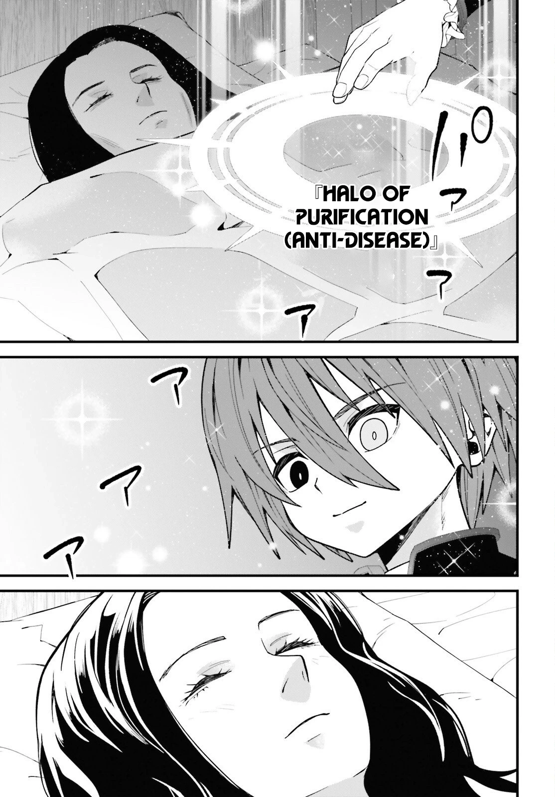 My Useless Skill Awakened, So I'll Reverse My Oppressed Past into a Life of Freedom Chapter 7 page 34