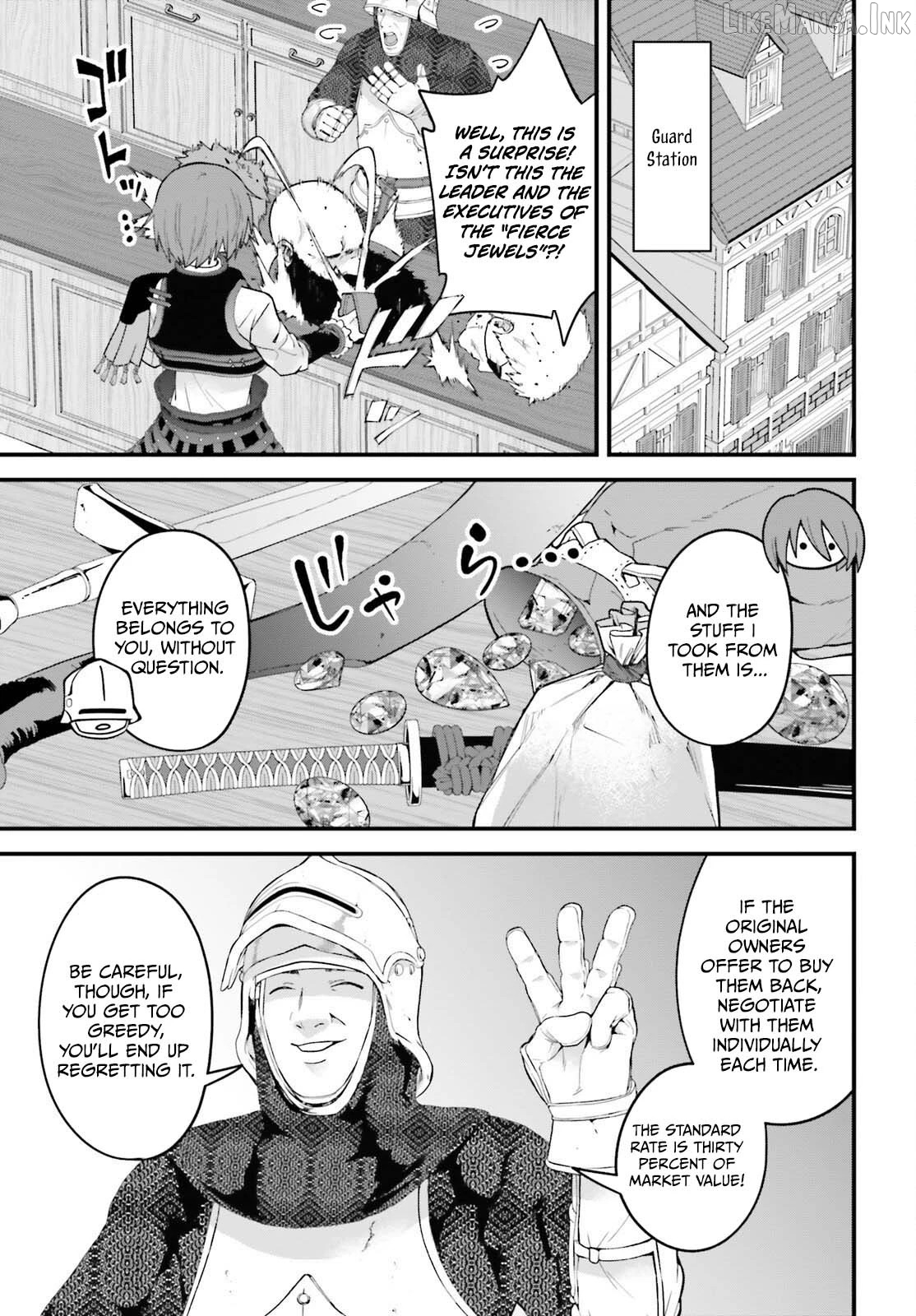 My Useless Skill Awakened, So I'll Reverse My Oppressed Past into a Life of Freedom Chapter 8 page 32