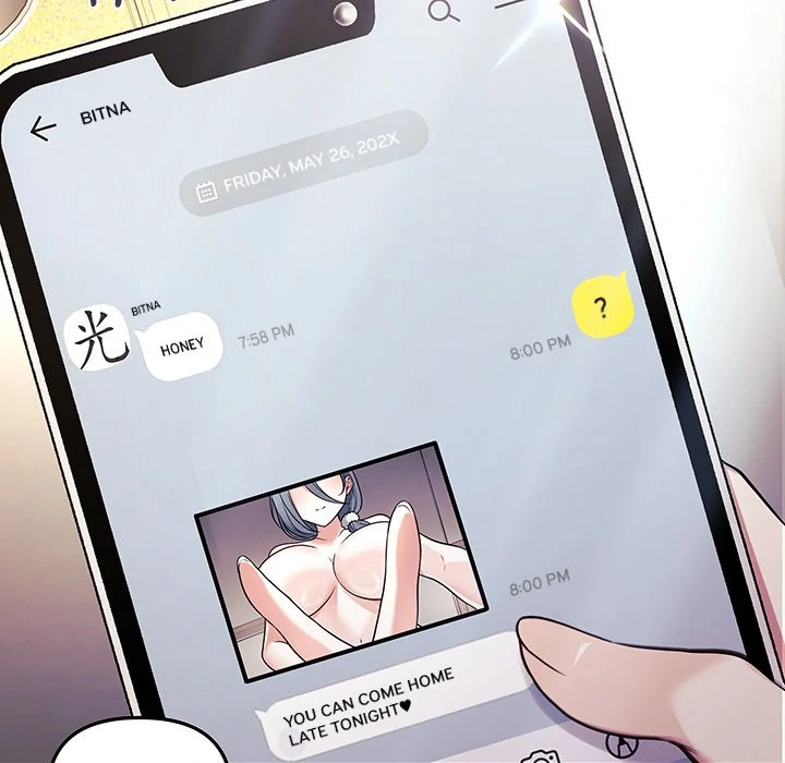 My Wife is a VTuber Chapter 1 page 9