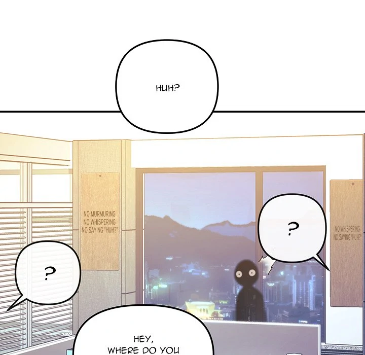 My Wife is a VTuber Chapter 1 page 12