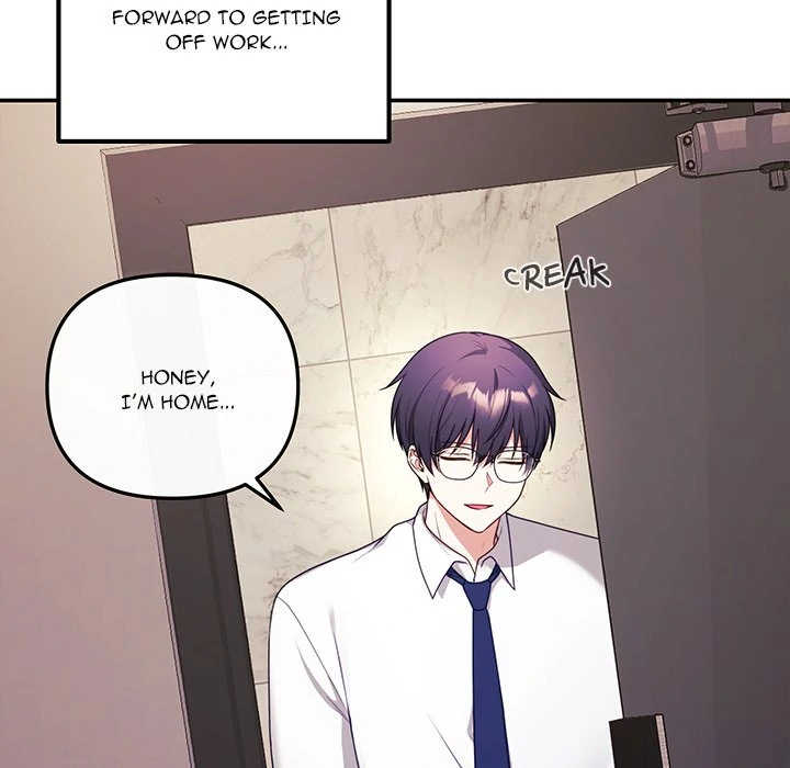 My Wife is a VTuber Chapter 1 page 58