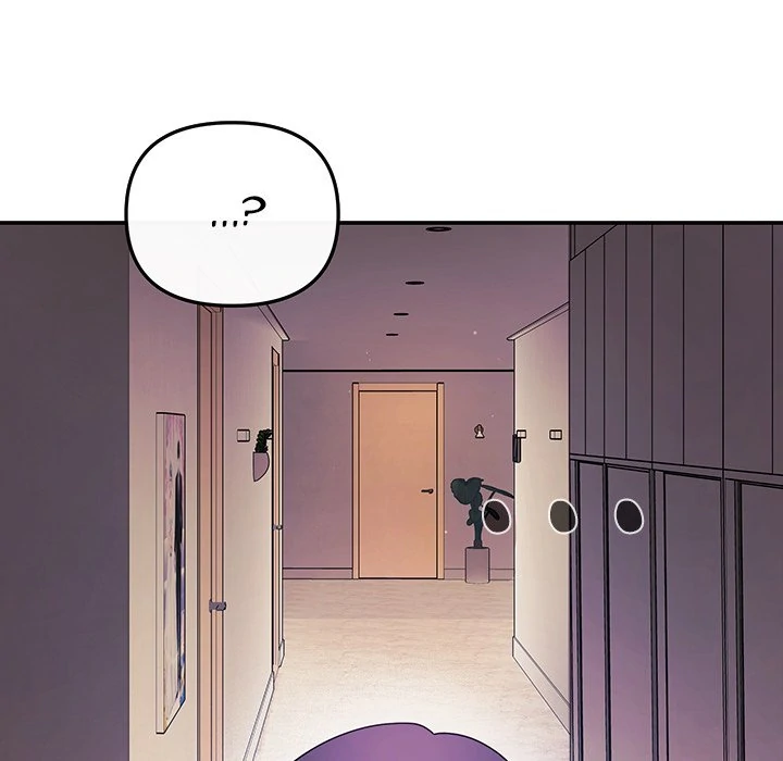 My Wife is a VTuber Chapter 1 page 60