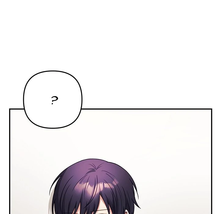 My Wife is a VTuber Chapter 1 page 67