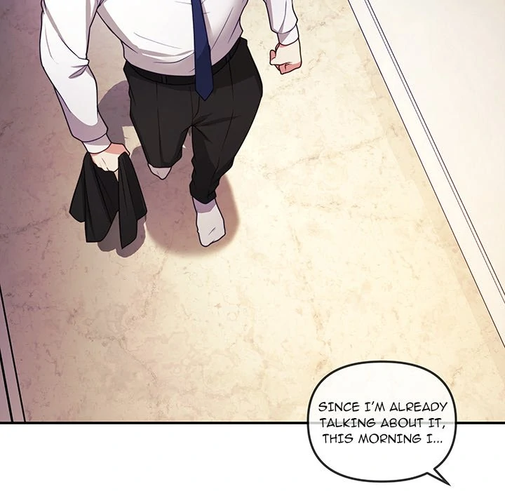 My Wife is a VTuber Chapter 1 page 66