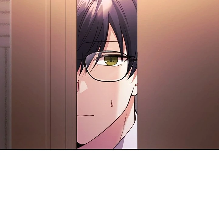 My Wife is a VTuber Chapter 1 page 73