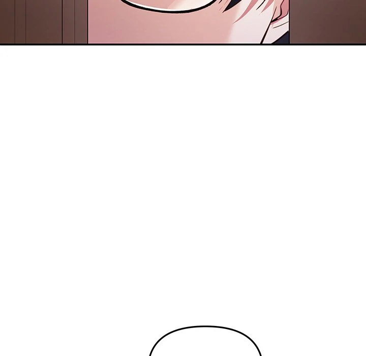 My Wife is a VTuber Chapter 1 page 75