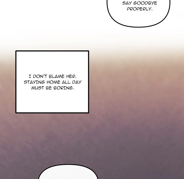 My Wife is a VTuber Chapter 1 page 80