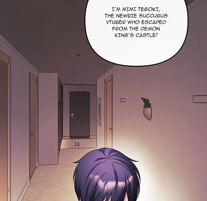 My Wife is a VTuber Chapter 1 page 82