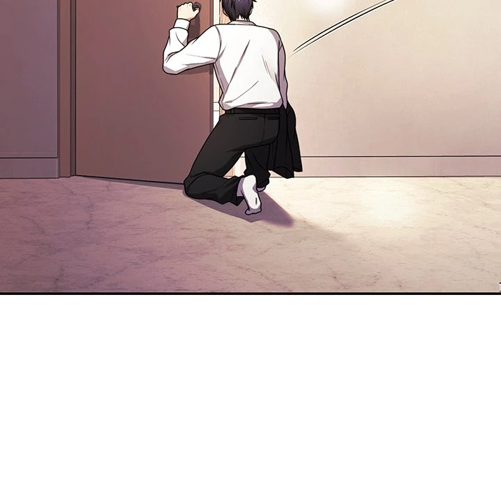 My Wife is a VTuber Chapter 1 page 86