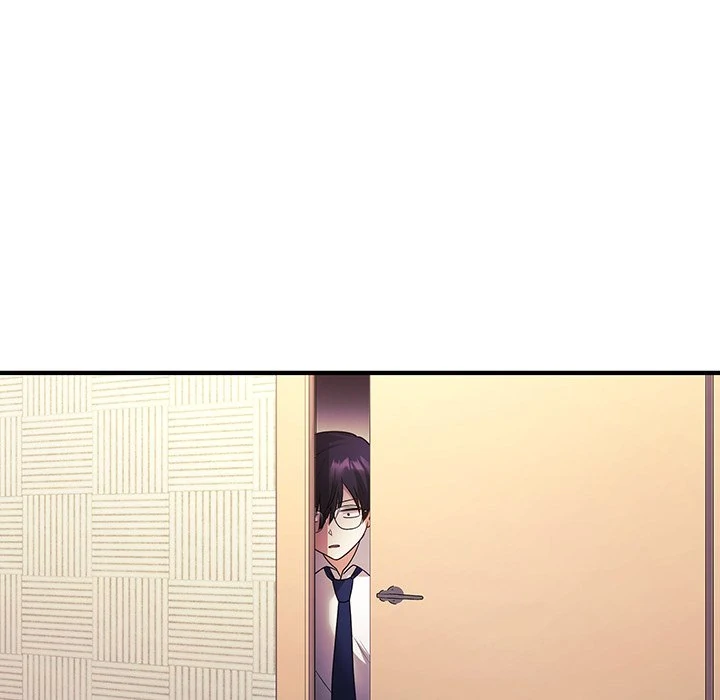 My Wife is a VTuber Chapter 1 page 109