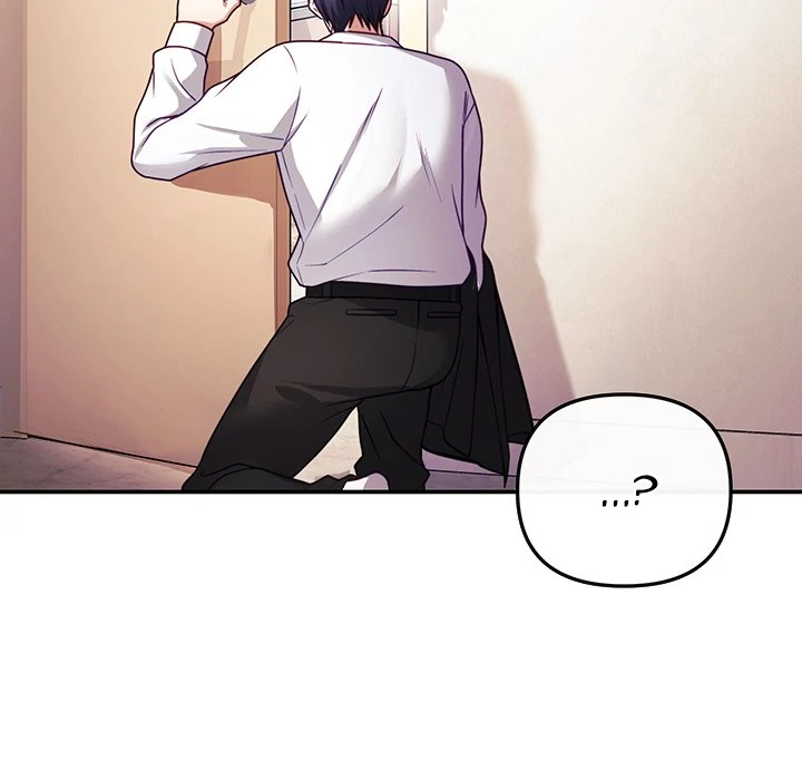 My Wife is a VTuber Chapter 1 page 116