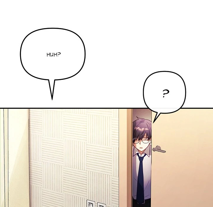 My Wife is a VTuber Chapter 1 page 117
