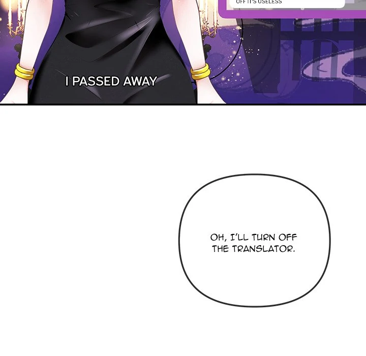 My Wife is a VTuber Chapter 1 page 130