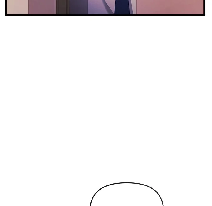 My Wife is a VTuber Chapter 1 page 148