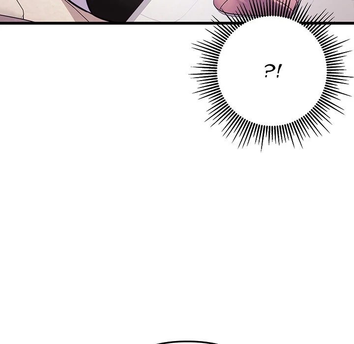 My Wife is a VTuber Chapter 1 page 151