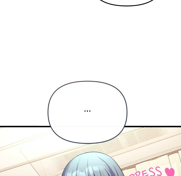 My Wife is a VTuber Chapter 1 page 154