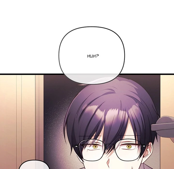 My Wife is a VTuber Chapter 1 page 173