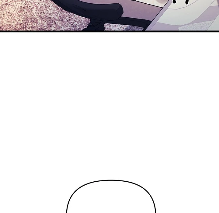My Wife is a VTuber Chapter 1 page 177