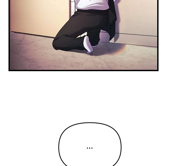My Wife is a VTuber Chapter 1 page 184