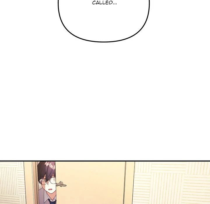 My Wife is a VTuber Chapter 1 page 193