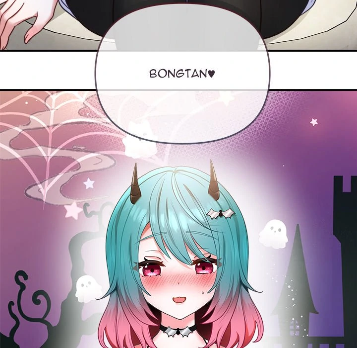 My Wife is a VTuber Chapter 1 page 199