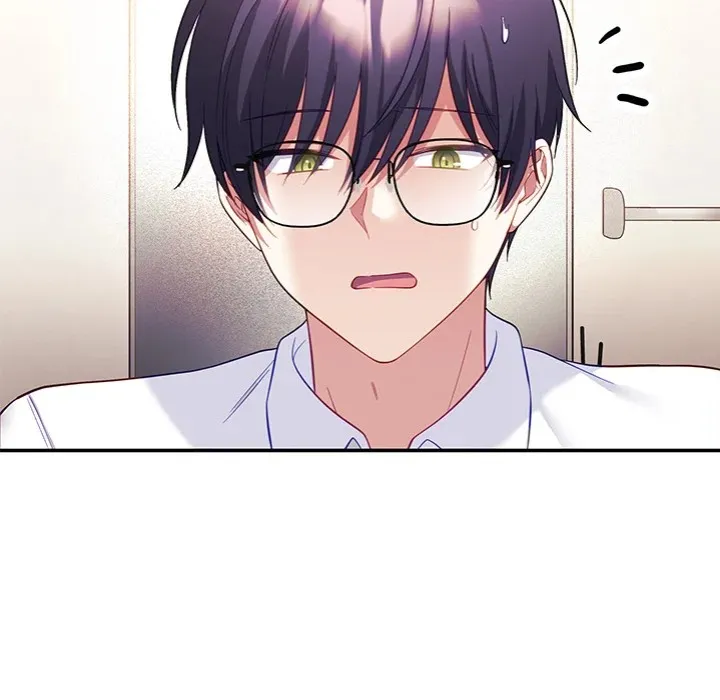 My Wife is a VTuber Chapter 10 page 45