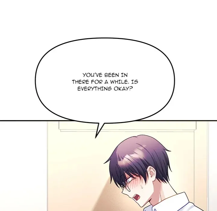 My Wife is a VTuber Chapter 10 page 69
