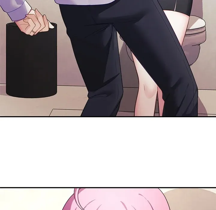 My Wife is a VTuber Chapter 10 page 95
