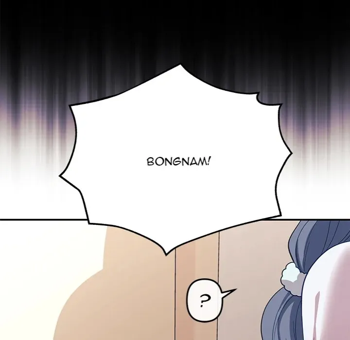 My Wife is a VTuber Chapter 10 page 97
