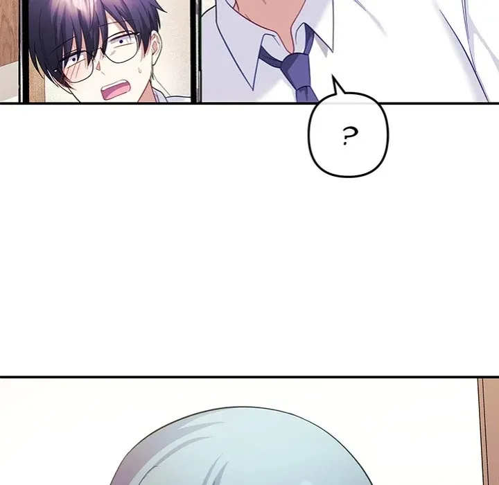 My Wife is a VTuber Chapter 10 page 156