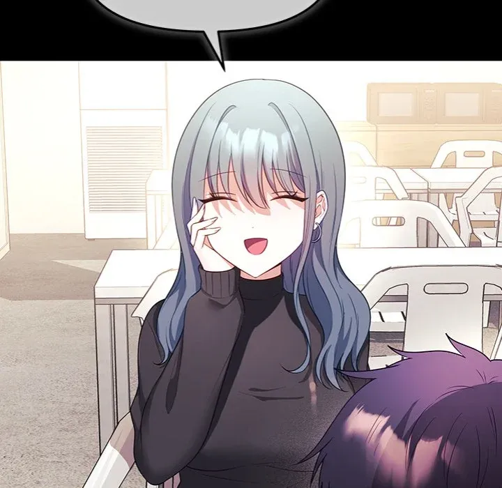 My Wife is a VTuber Chapter 11 page 6