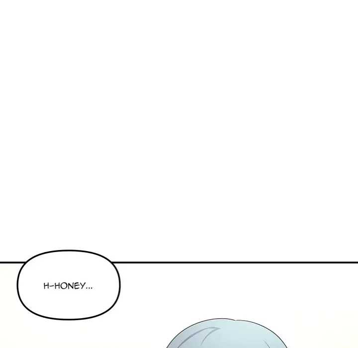 My Wife is a VTuber Chapter 11 page 17