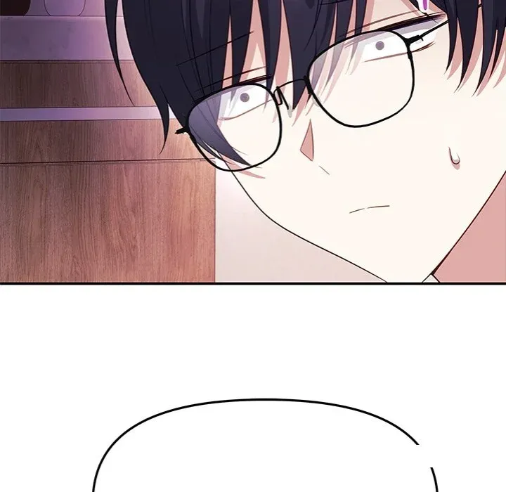 My Wife is a VTuber Chapter 11 page 48