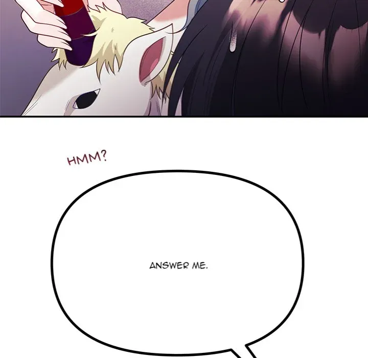 My Wife is a VTuber Chapter 11 page 53