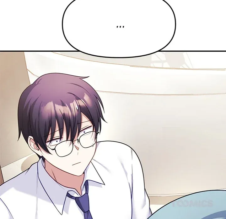 My Wife is a VTuber Chapter 11 page 66