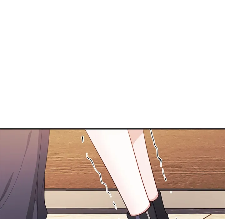 My Wife is a VTuber Chapter 12.1 page 5