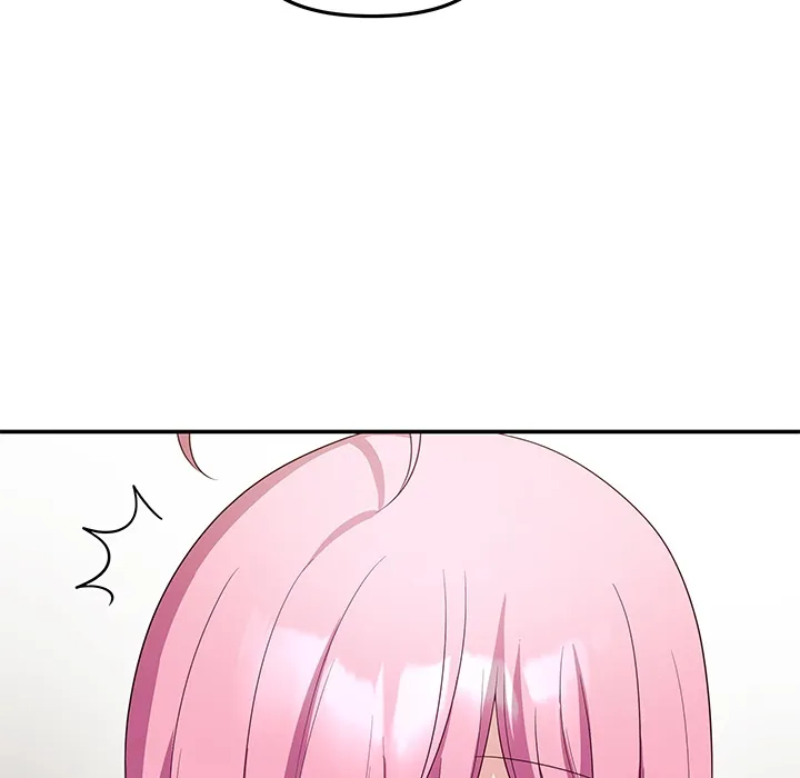 My Wife is a VTuber Chapter 12.1 page 17