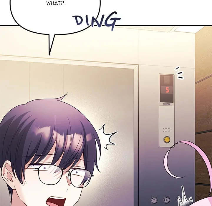 My Wife is a VTuber Chapter 12.1 page 26