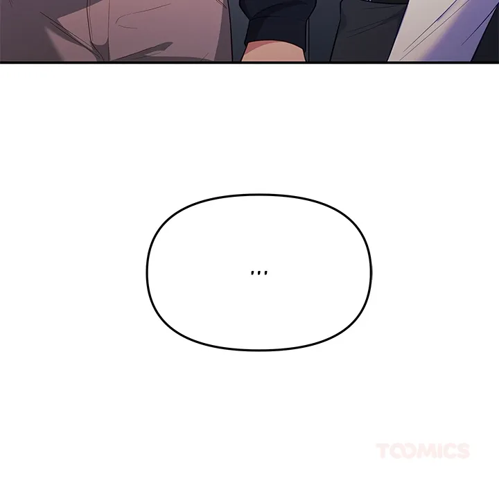 My Wife is a VTuber Chapter 12.1 page 30